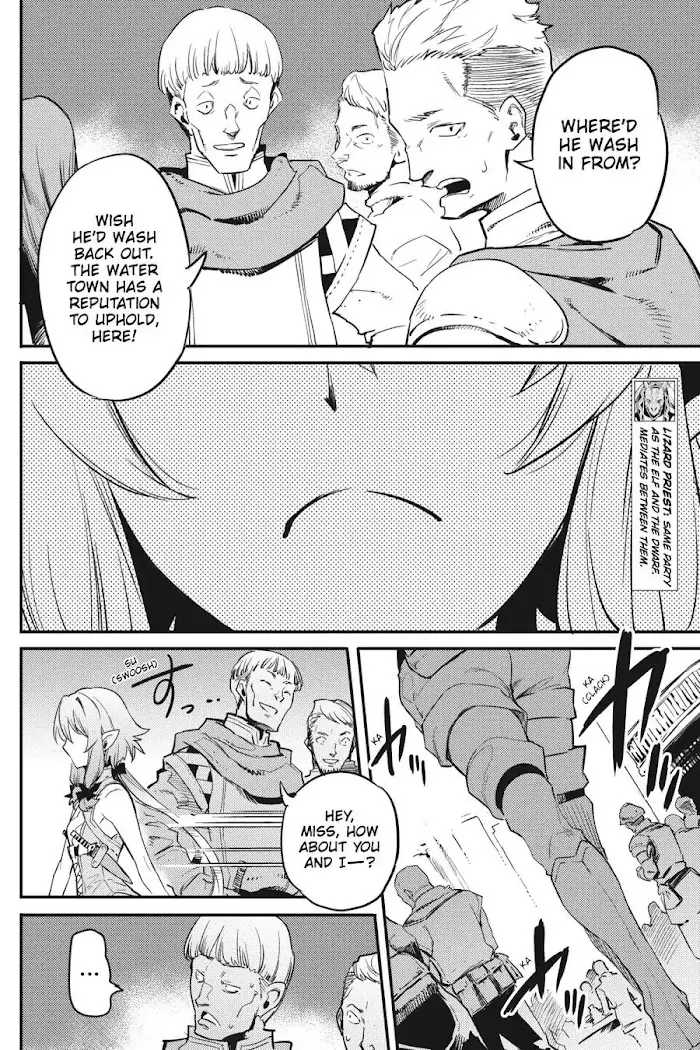 Goblin Slayer Chapter 20 image 21_optimized